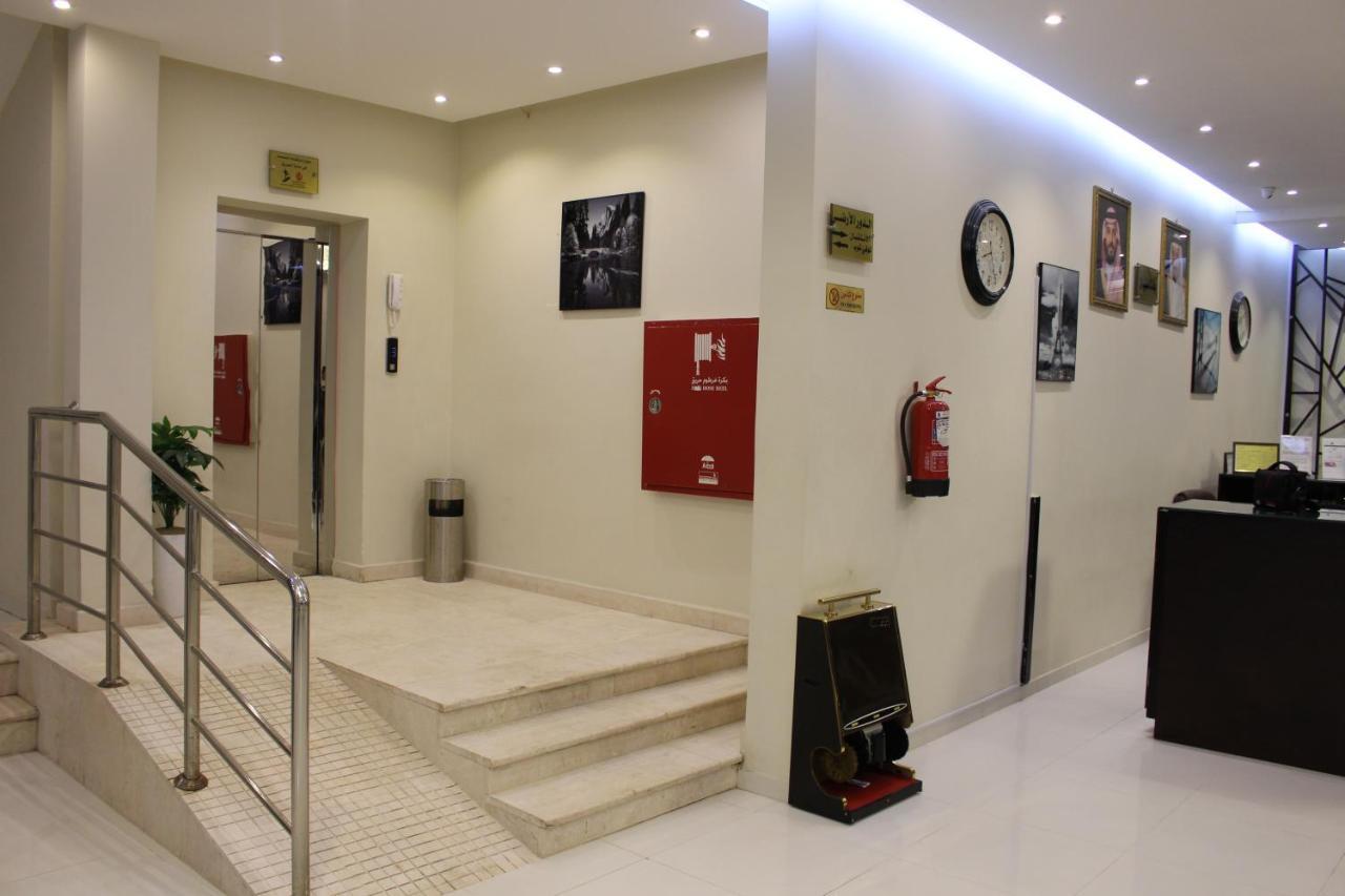 Aparthotel ماسة داركم للوحدات السكنية Buraidah Exterior foto
